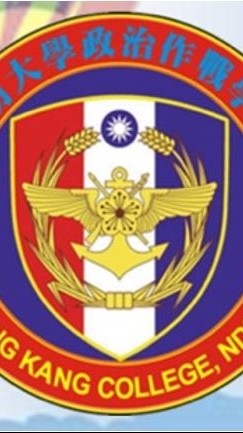 115年1月22日國防大學參訪團
