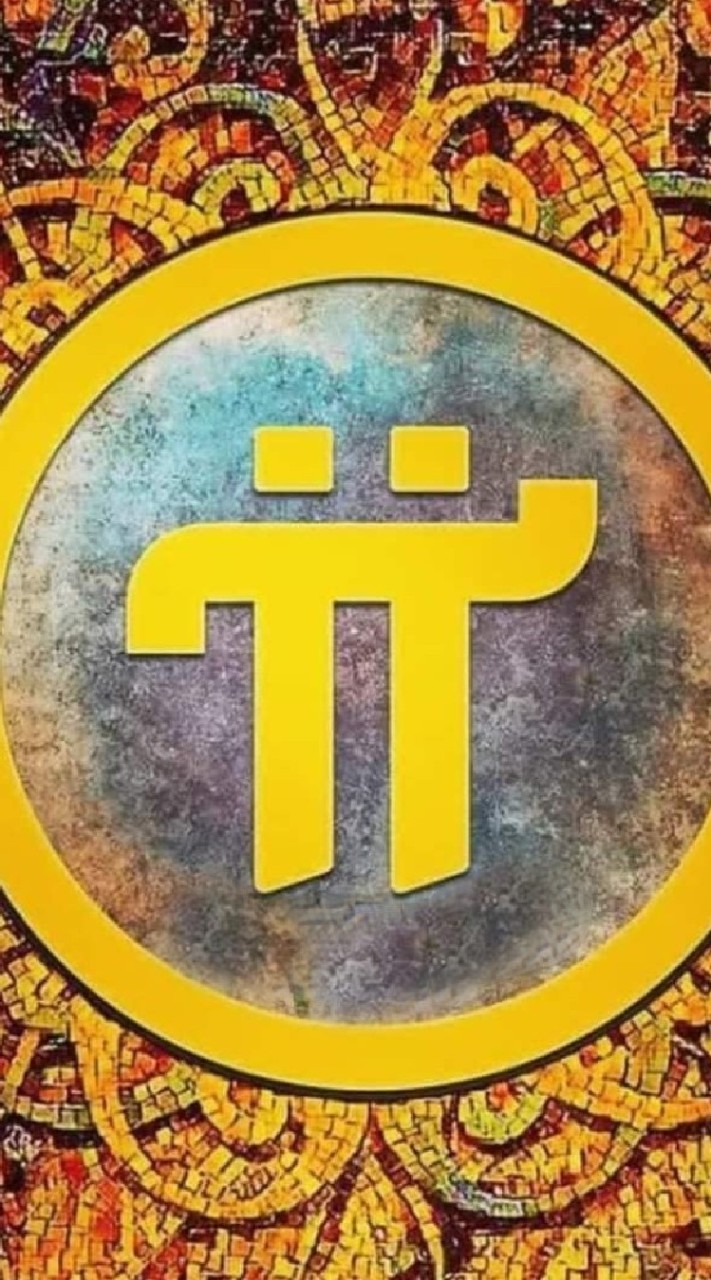 ⚡️Pi Network ⛏𝝅 •KYC
