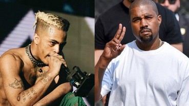 已故饒舌歌手 XXXTentacion 遺作專輯《Skins》唯一合作歌手就是 Kanye West ！網友：這組合真的太炸！
