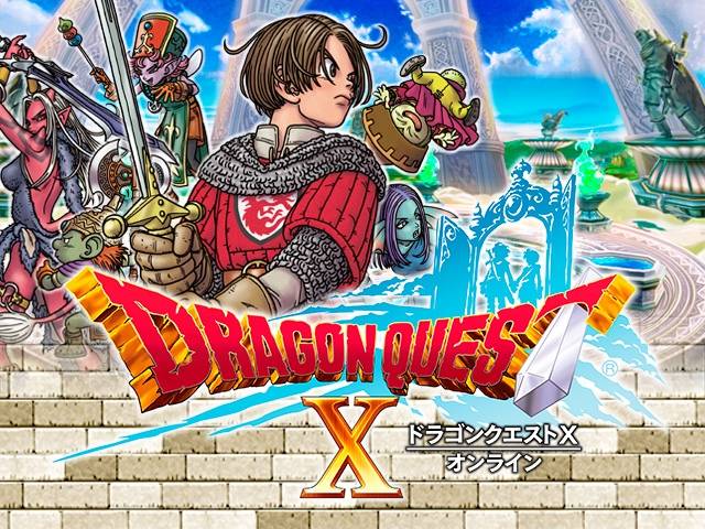 勇者鬥惡龍x Online 網頁版2月25日起正式展開營運 遊戲基地 Line Today