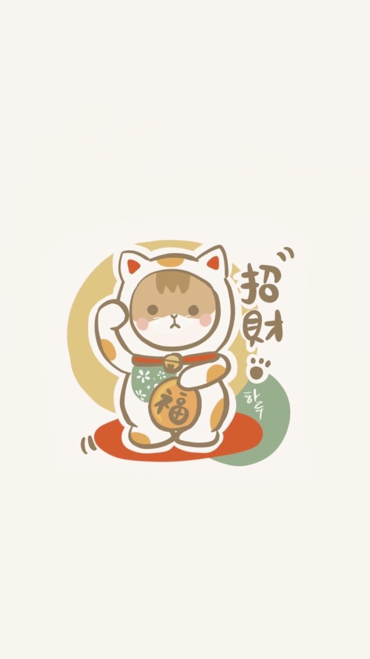 兆安批發食品群