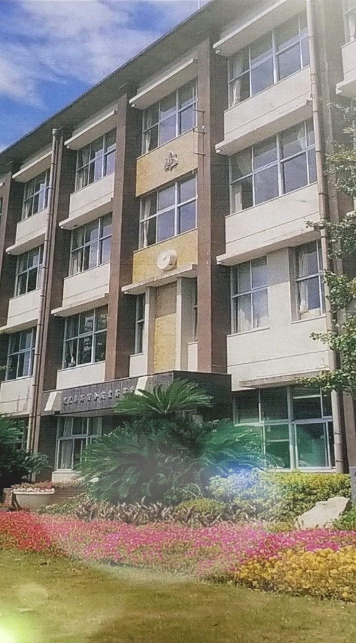 国分実業高等学校 平成二年卒業生 同窓会