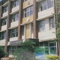 国分実業高等学校 平成二年卒業生 同窓会