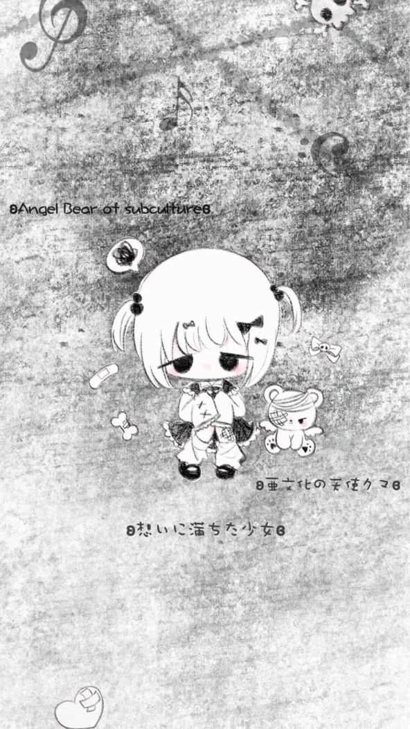 文案館（ ᐪ꒳​ᐪ ）