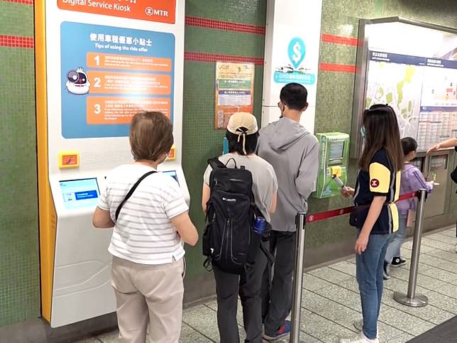 第一期消費券今天發放 香港電台 LINE TODAY