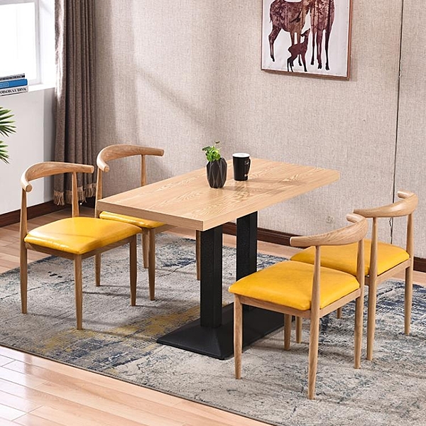 仿實木鐵藝牛角椅子西餐廳咖啡廳桌椅靠背餐椅飯店奶茶店桌椅組合