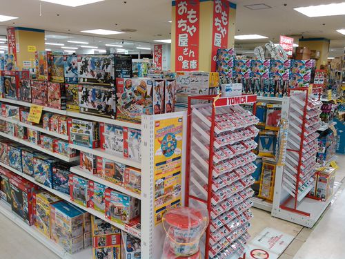 写真 おもちゃ屋さんの倉庫 びっくりキング 西友上福岡内店 オモチャヤサンノソウコ ビックリキング セイユウカミフクオカウチテン 上福岡 上福岡駅 おもちゃ By Line Place