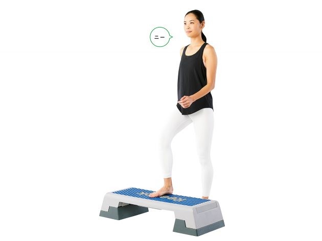 有酸素運動上級編 踏み台昇降で効果的に脂肪を燃焼