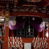 オカルト・UFO・未解決事件・