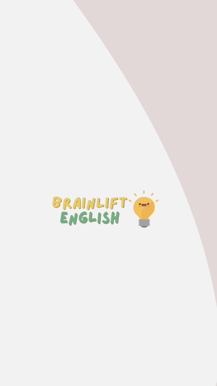 BrainLift English 核心啟動班 2025