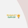 BrainLift English 核心啟動班 2025