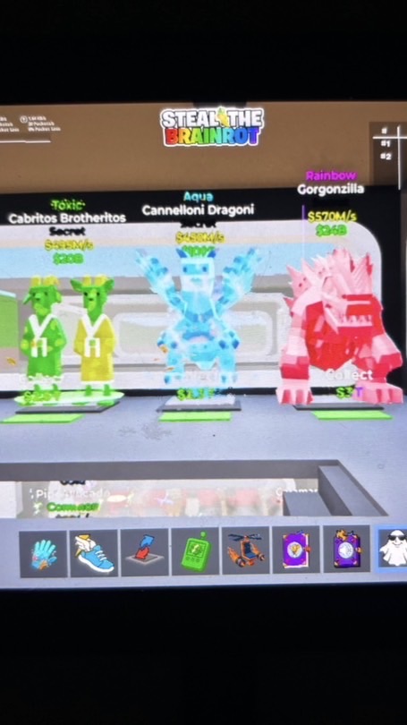 ブレインロット交換所