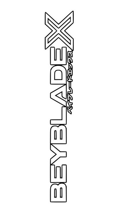 Beyblade X 代購 戰鬥陀螺