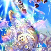 バウンティラッシュ！誰でも歓迎！