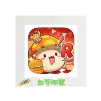 楓R _ 白手起家❤️