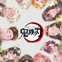 《鬼滅之刃》