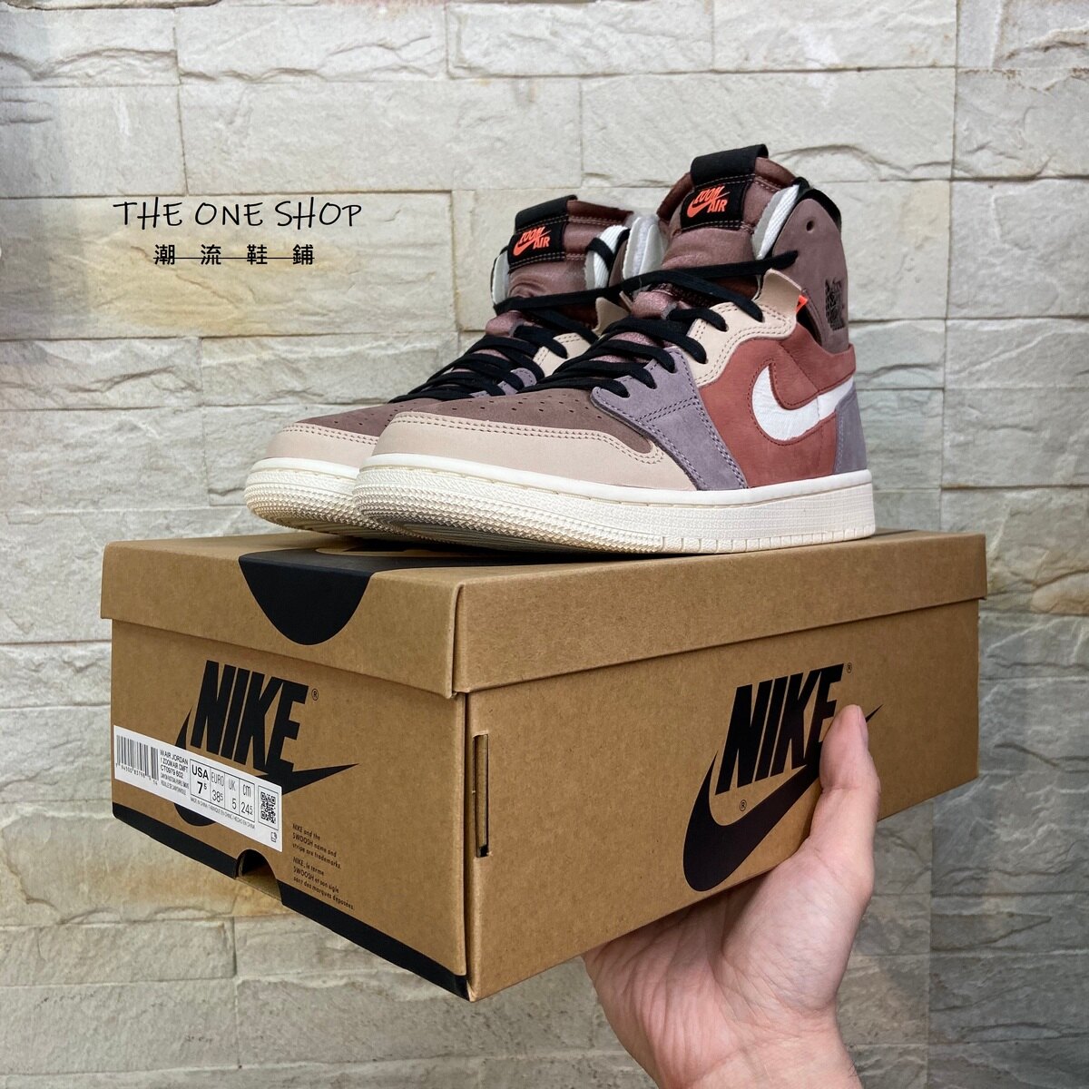 AIR JORDAN 1 ZOOM COMFORT Canyon Rust 1代 高筒 籃球鞋 CT0979-602