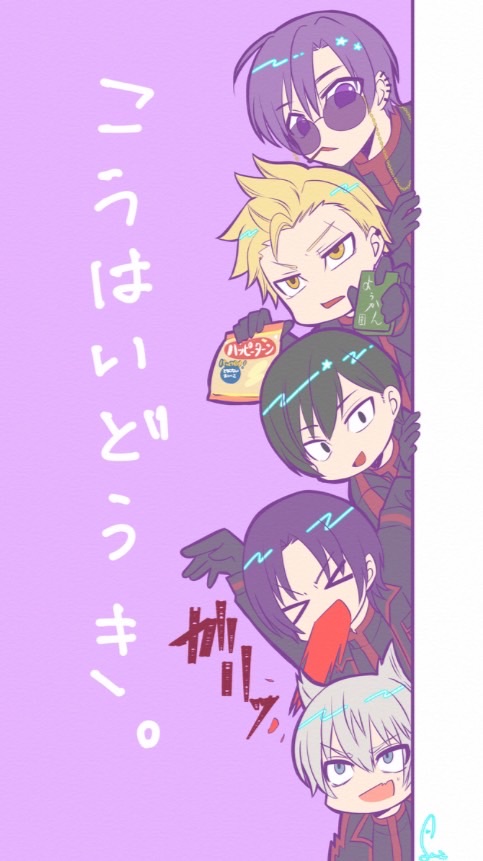 この世に一つだけ⁉️過疎ったら消す‼️桃源暗鬼激緩‼️👊👊👊