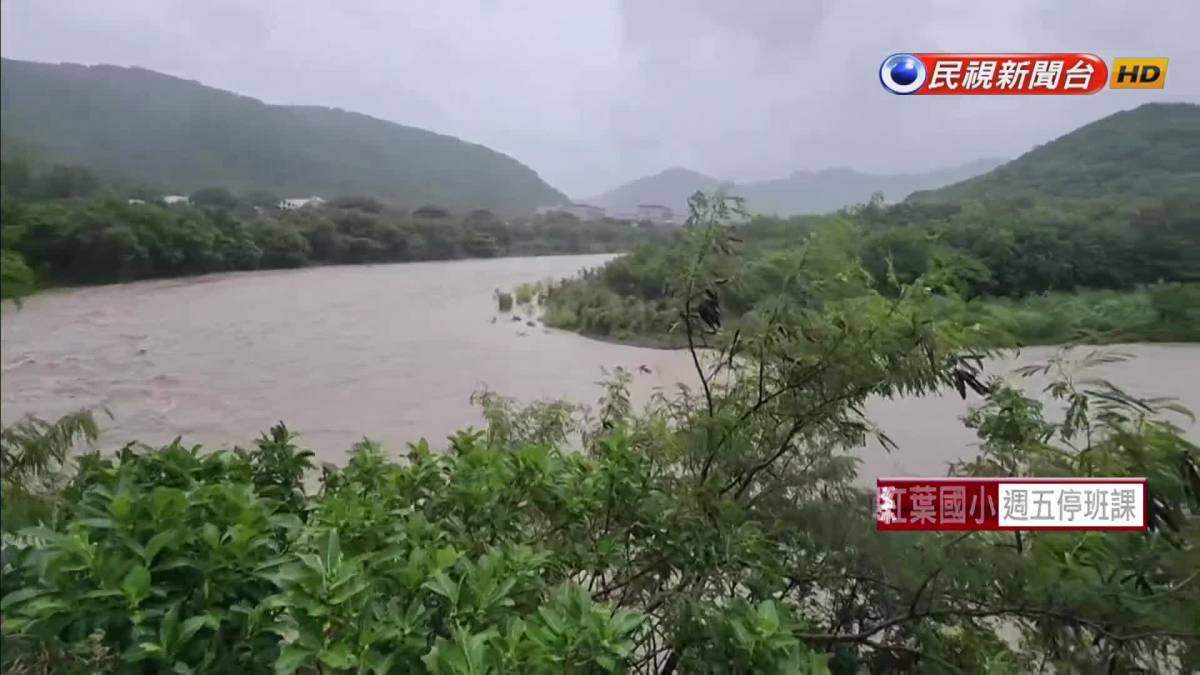 杜蘇芮挾雨彈狂襲南台 估週四晚至週五影響最劇 民視新聞影音 Line Today 3098