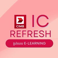 2025 : CIMB Refresh IC