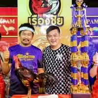 คลิปไก่-ซุ้มบิ๊กบูมคลองเตย💯