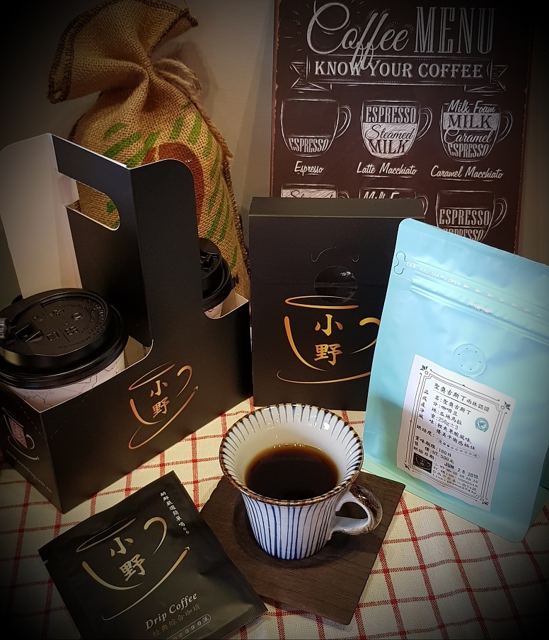 小野珈琲烘焙坊