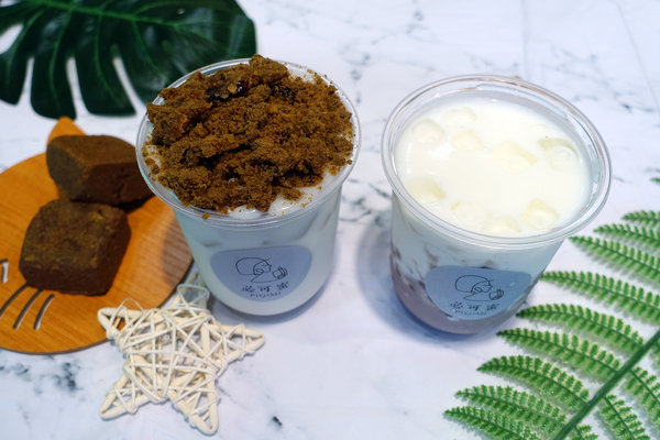 青畑九號豆製所板橋快閃店，必可蜜聯名商品，新北板橋大遠百5/04 - 6/02期間限定(含青畑九號板橋快閃店菜單) 