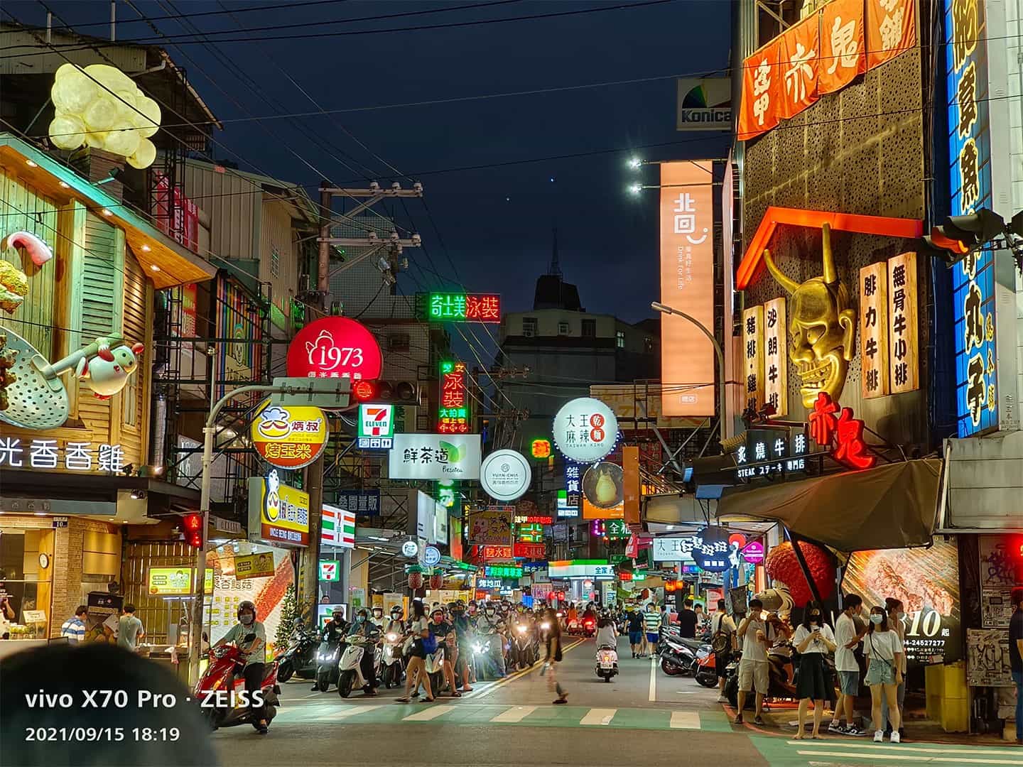 新世代蔡司攝影旗艦 vivo X70 Pro 深度評析，大量實拍測試見真章！