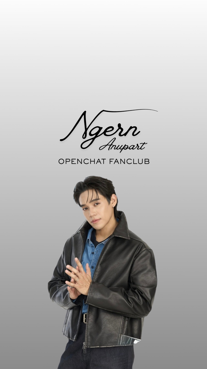 NgernFanClub