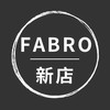 法博新店