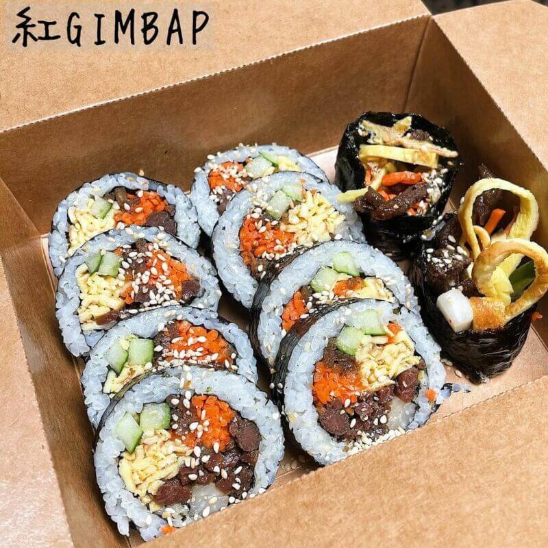 Gimbap 김밥 韓式飯捲、小吃