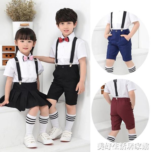 兒童禮服男童背帶褲套裝小學生幼兒園班服大合唱演出表演服