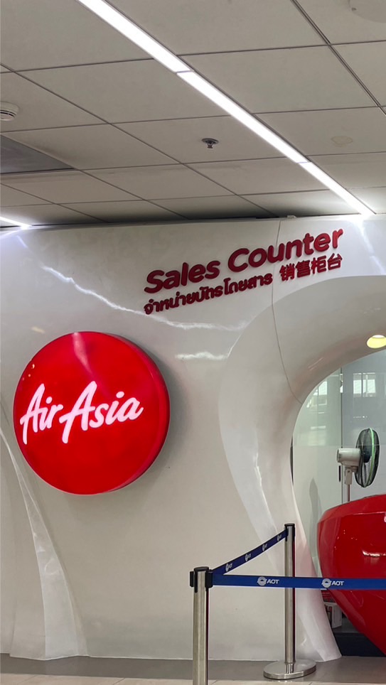 รวมผู้เสียหายจาก Air Asia