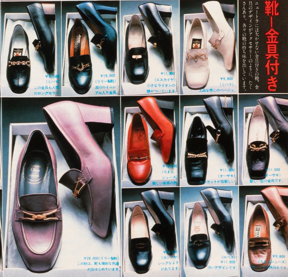 70年代ファッションを振り返り！ 一世を風靡した「ニュートラ」を解説