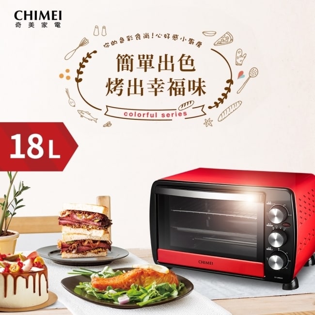 CHIMEI奇美 18公升家用電烤箱-莓果紅 EV-18B0AK-R