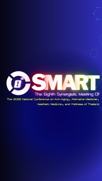 8th SMART