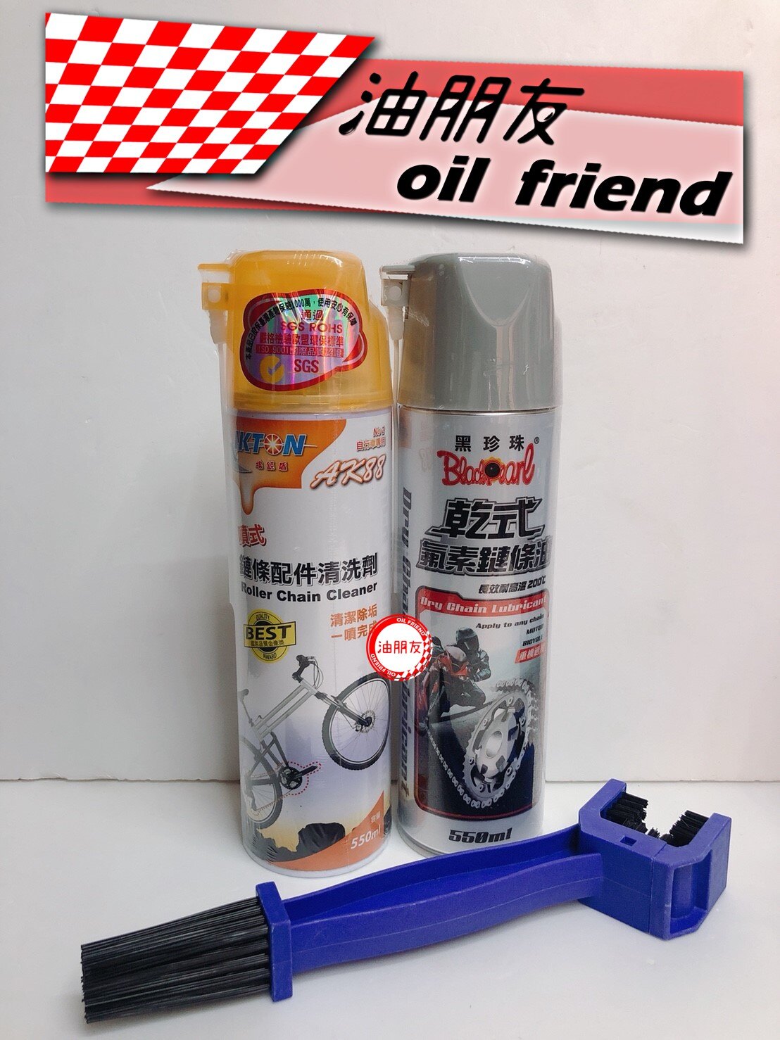 全家便利商店 店到店 免運費大優惠 滿千宅配免運費