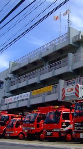 厚◯消防本部（意見の場）