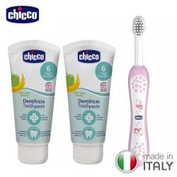 ◎天然木糖醇防蛀成分|◎含氟有效減少蛀牙|◎兒童牙刷隨機出貨不挑色品牌:Chicco種類:牙膏/牙粉品類:兒童牙膏容量說明:50mlx3+兒童牙刷x1品牌國家:義大利產地:義大利