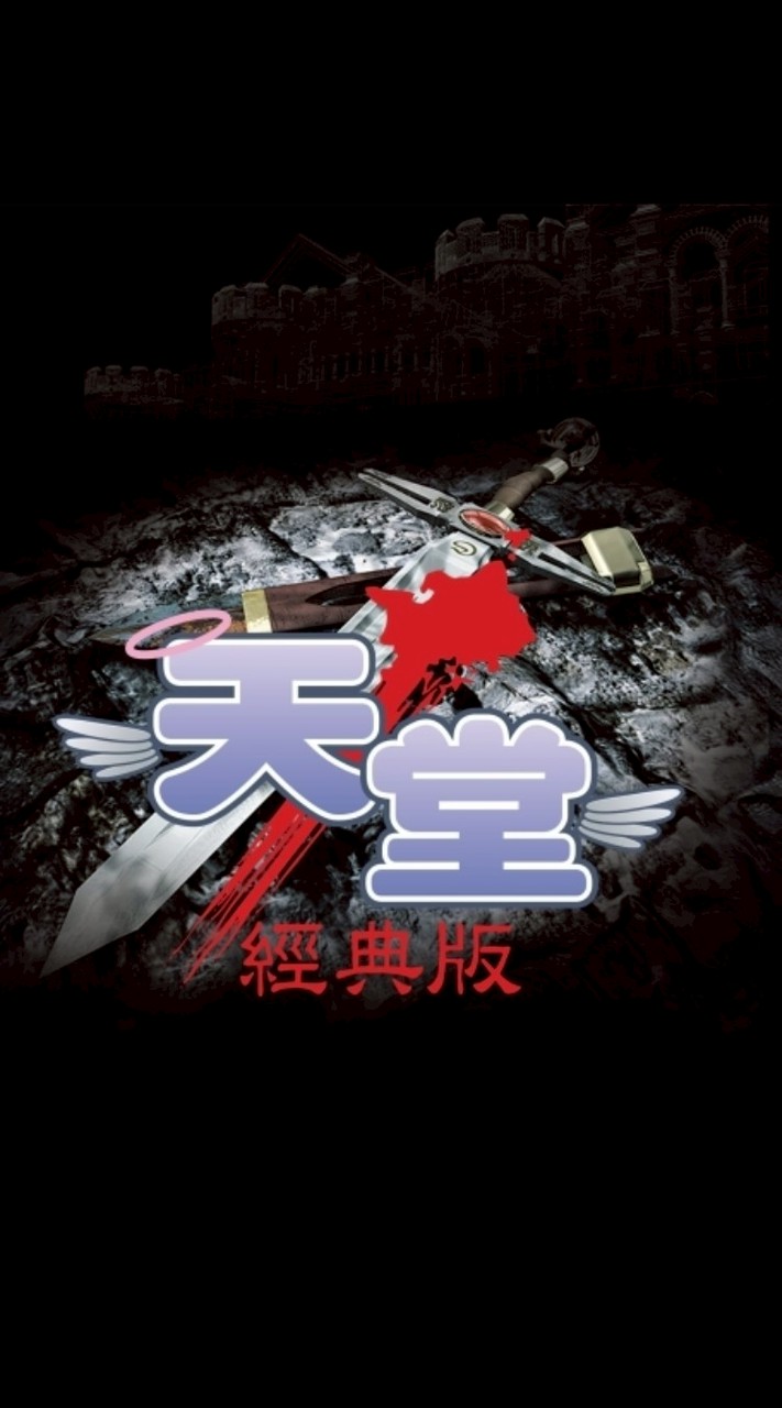 太陽神阿波羅-RG遊俠