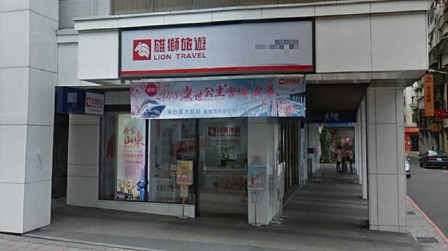 因應武漢肺炎，旅行社雄獅旅遊宣布即日起到2月底湖北旅行團全部停止出團。圖／翻攝自google map