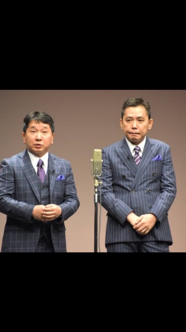 爆笑問題