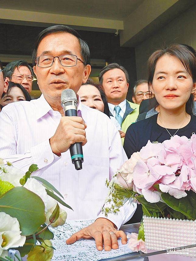 陳幸妤8年前拔牙挨告  檢以逾告訴期不起訴
