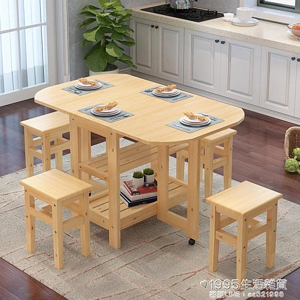 實木可摺疊桌子家用小方桌簡易飯桌餐桌長方形吃飯小戶型簡約現代