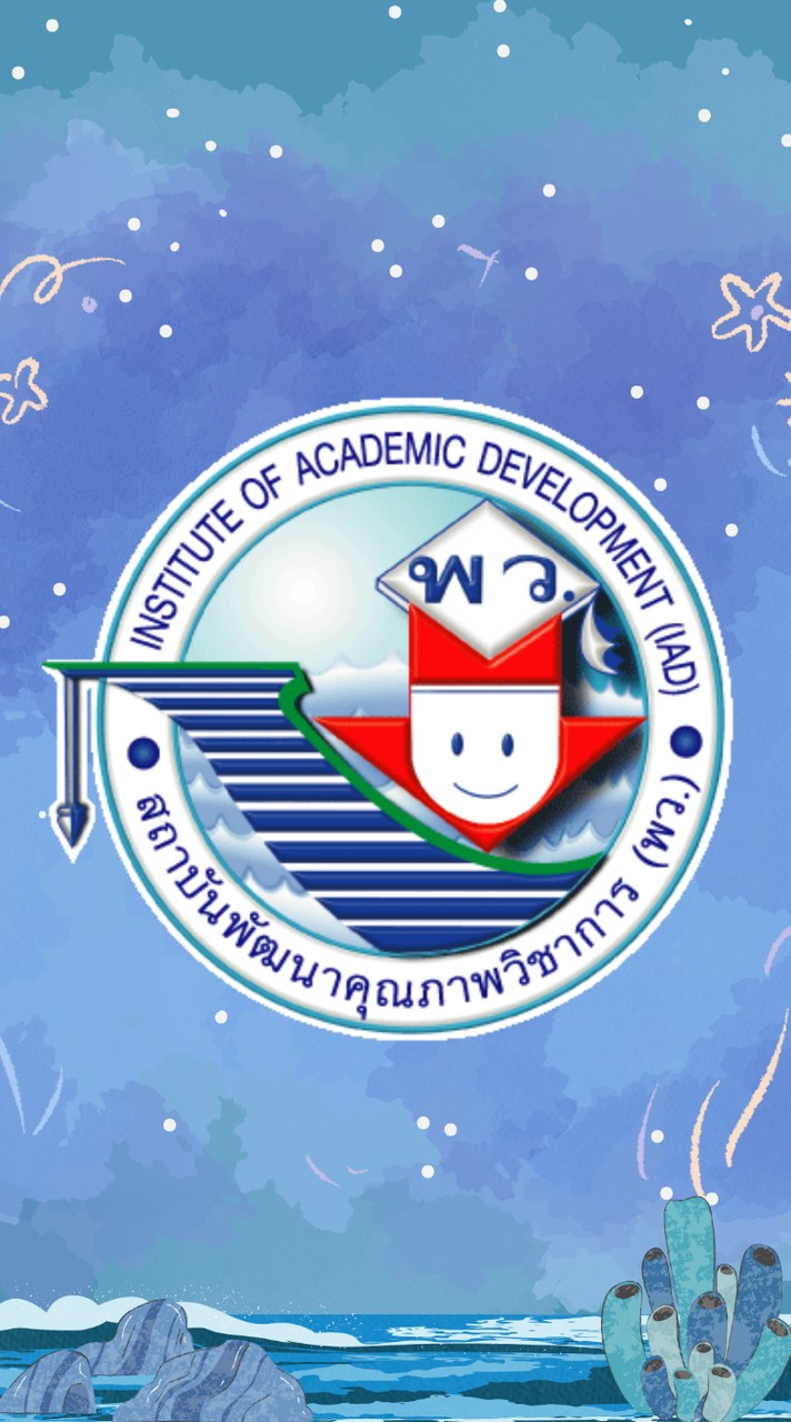 PW   (chiang-rai)😊