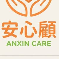 安心顧365｜看護找工作社群