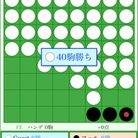 Bloxdやってる人来てね〜‼️