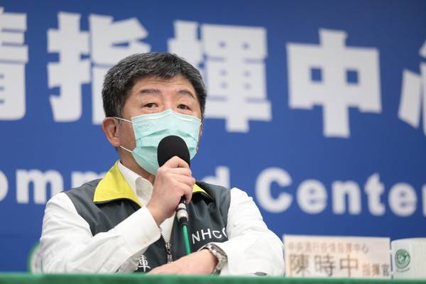 桃園男檢疫4度亂跑！被罰百萬暴走「就是不繳」　悲慘下場出爐