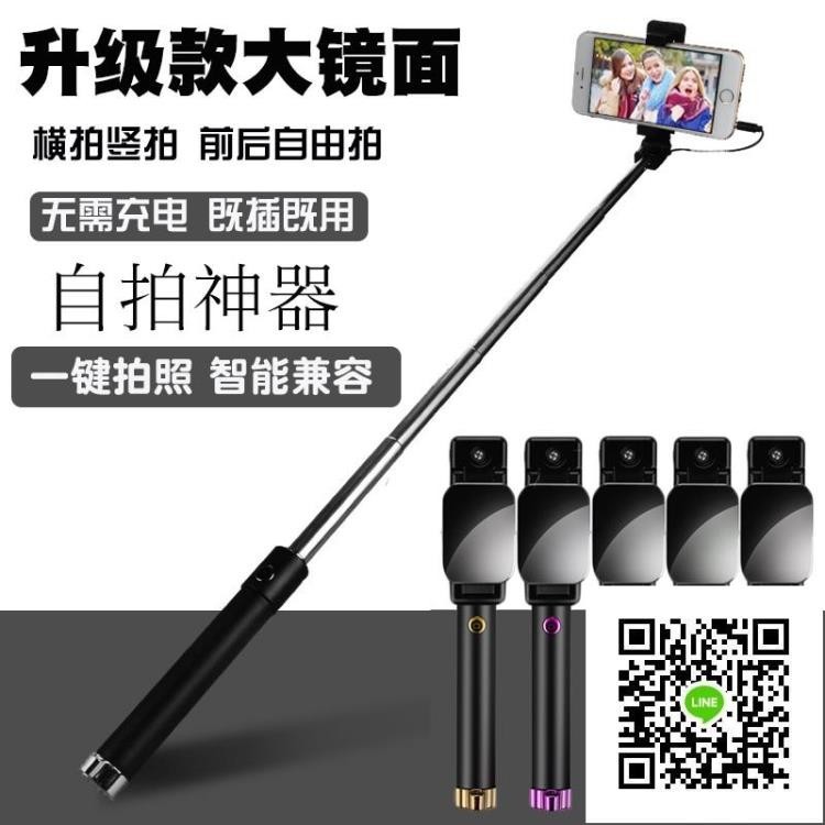 小店非常重視評價,有任何問題請聊聊討論,會盡可能給到滿意的答覆如直接隨意給予四星或以下負評將拒絕再次交易 小店全部商品都是全新品有提供7天鑑賞期收到商品尺寸不合這或者其他問題可聯繫客服進行來回件更換來