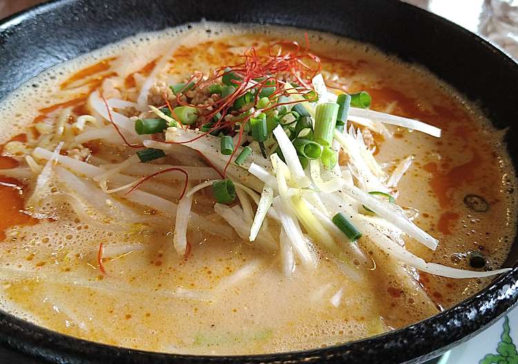 口コミの詳細 おおぎやラーメン 前橋下小出 下小出町 ラーメン専門店 By Line Place